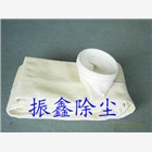 河北振鑫耐高溫氟美斯除塵濾袋